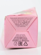 Печенье с предсказанием «С 8 Марта», 6 г - Фото 8