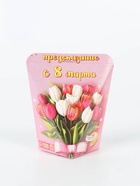 Печенье с предсказанием «С 8 Марта», 6 г - Фото 9