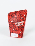 Печенье с предсказанием «С любовью», 6 г - Фото 7