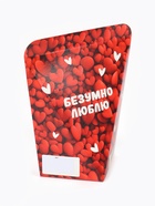 Печенье с предсказанием «С любовью», 6 г - Фото 7