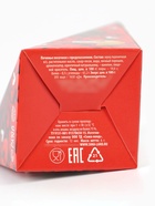 Печенье с предсказанием «С любовью», 6 г - Фото 8