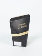 Печенье с предсказанием «Лучшему мужчине», 6 г - Фото 7