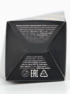 Печенье с предсказанием «Лучшему мужчине», 6 г - Фото 8