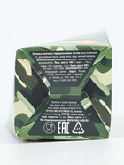 Печенье с предсказанием «23 февраля», 6 г - фото 120949321