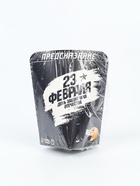 Печенье с предсказанием «23 февраля», 6 г - Фото 11