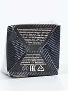 Печенье с предсказанием «23 февраля», 6 г - Фото 10