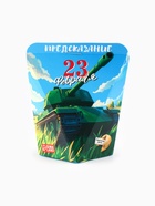 УЦЕНКА Печенье с предсказанием "С 23 февраля", 6 г - Фото 4