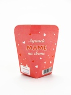 Печенье с предсказанием «Любимой Маме», 6 г - Фото 6