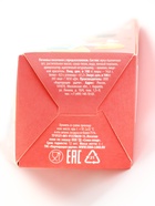 Печенье с предсказанием «Любимой Маме», 6 г  (артикул 10824664)  большой выбор товаров оптом и в розницу по низким ценам с доставкой