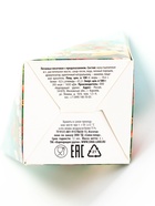 Печенье с предсказанием «Моей маме», 6 г - Фото 7