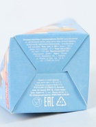 Печенье с предсказанием «Любимому Папе», 6 г - Фото 7