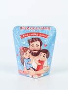 Печенье с предсказанием «Любимому Папе», 6 г - Фото 8