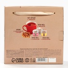 Подарочный набор «Почта»: крем-мед, чай, орехи в шоколаде - фото 32608149