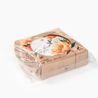 Подарочный набор «Почта»: крем-мед, чай, орехи в шоколаде - фото 33355908