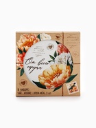 Подарочный набор «Почта»: крем-мед, чай, орехи в шоколаде - Фото 16