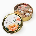 Подарочный набор «Почта»: крем-мед, чай, орехи в шоколаде - фото 31254814