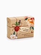 Подарочный набор «Почта»: крем-мед, чай, орехи в шоколаде - Фото 6