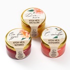 Подарочный набор «Почта»: крем-мед, чай, орехи в шоколаде - фото 31254817