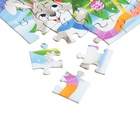 УЦЕНКА Подарочный набор 3в1 «Подарок под ёлочку», пазл, игрушка, книга - Фото 5