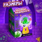 УЦЕНКА Набор для опытов «Живой аквариум: Чудастики», вырасти травку - Фото 2