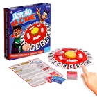 Уценка Настольная игра «Ловлю на слове», от 2 игроков, 7+ - Фото 1
