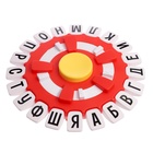 Уценка Настольная игра «Ловлю на слове», от 2 игроков, 7+ - Фото 2