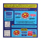 Уценка Настольная игра «Ловлю на слове», от 2 игроков, 7+ - Фото 16