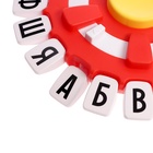 Уценка Настольная игра «Ловлю на слове», от 2 игроков, 7+ - Фото 5