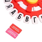 Уценка Настольная игра «Ловлю на слове», от 2 игроков, 7+ - Фото 6