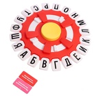 Уценка Настольная игра «Ловлю на слове», от 2 игроков, 7+ - Фото 7