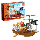 УЦЕНКА Конструктор «Пиратская лодка», 62-66 деталей, МИКС - Фото 2