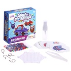 УЦЕНКА Аквамозаика для детей «Для мальчиков» - Фото 1