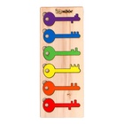 УЦЕНКА Развивающий сортер «Подбери ключик» 10857889