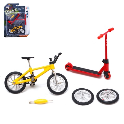 УЦЕНКА Набор пальчиковых игрушек «Экстремал» — фингербайк, самокат, МИКС