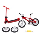 УЦЕНКА Набор пальчиковых игрушек «Экстремал» — фингербайк, самокат, МИКС - Фото 6