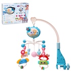 УЦЕНКА Музыкальный мобиль «Волшебные сны», звуковые и световые эффекты, голубой - Фото 1