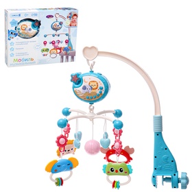 {{photo.Alt || photo.Description || 'Уценка Музыкальный мобиль «Волшебные сны», русская озвучка, проекция, голубой'}}