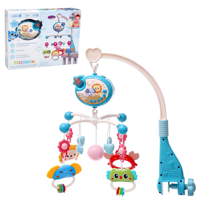 УЦЕНКА Музыкальный мобиль «Волшебные сны», звуковые и световые эффекты, голубой - Фото 1