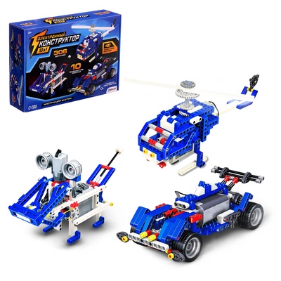 Уценка Электронный конструктор, с мотором, 10 вариантов сборки, 306 деталей