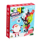 Настольная игра на ловкость «На 4 ногах», новогодняя версия, 18 стульев, 2-4 игрока, 3+ - Фото 5