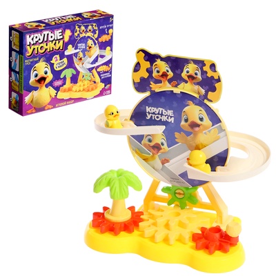 УЦЕНКА Трек «Крутые утки»