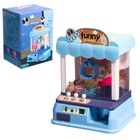 Уценка Автомат для игрушек «Мега-сюрприз», цвет МИКС 10857939