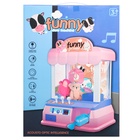 Уценка Автомат для игрушек «Мега-сюрприз», цвет МИКС 10857939