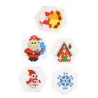 Аквамозаика «Звезда», 8 трафаретов, 700 шариков - Фото 6