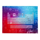 Аквамозаика «Звезда», 8 трафаретов, 700 шариков - Фото 9