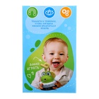 Уценка Игрушка для купания в ванной 2 в 1 «Брызгалки: Лягушонок», брызгалка, неваляшка, цвет зелёный 10857961