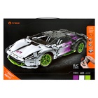 Конструктор «Спортивная тачка», радиоуправление, 1:10, 1778 деталей - Фото 5