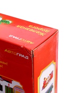 Уценка Железная дорога «Зимняя сказка», работает от батареек 10857964