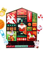 УЦЕНКА Адвент - календарь с игрушками Happy Valley «С Новым годом», детский, 16 окошек с подарками - Фото 1