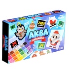 УЦЕНКА Аквамозаика «Новогодний набор», 2400 шариков, 24 фигурки 10857979